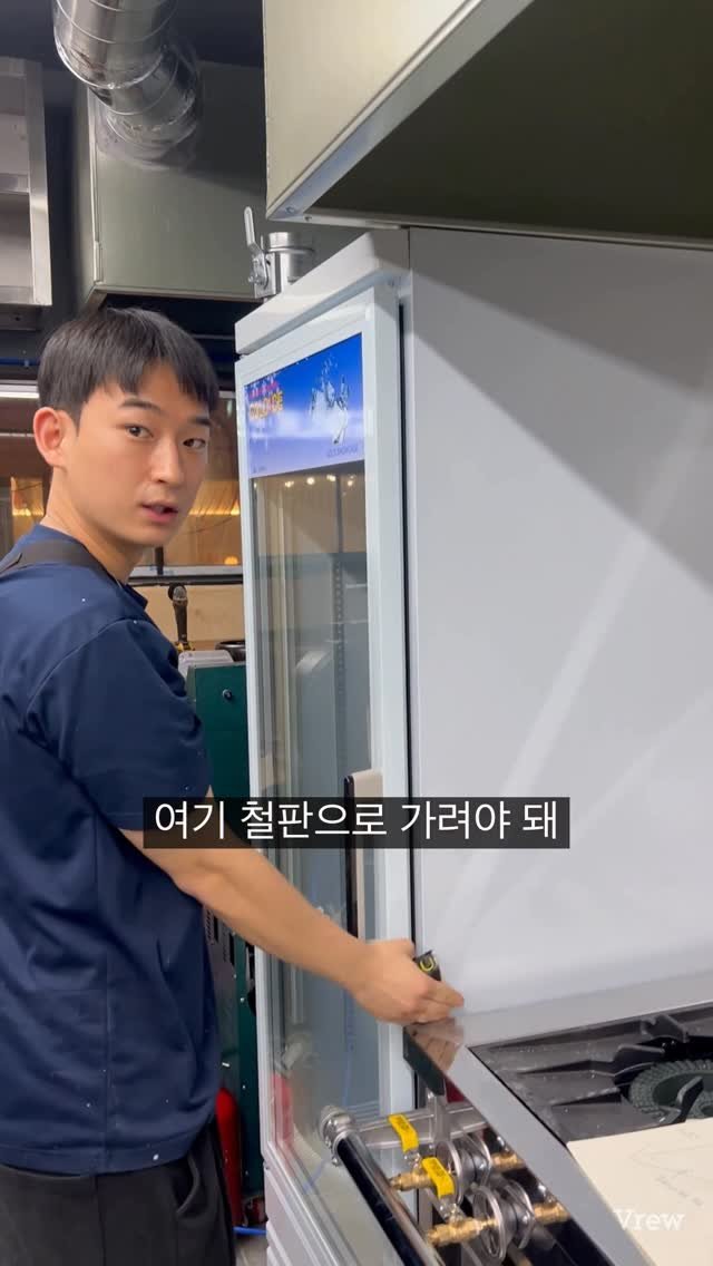 kya_nuu 게시물 이미지: 스텐절곡은 꼭 필요합니다.
물 때가 끼는 틈이나 청소하기쉽게 혹은 열 차단용 등등...