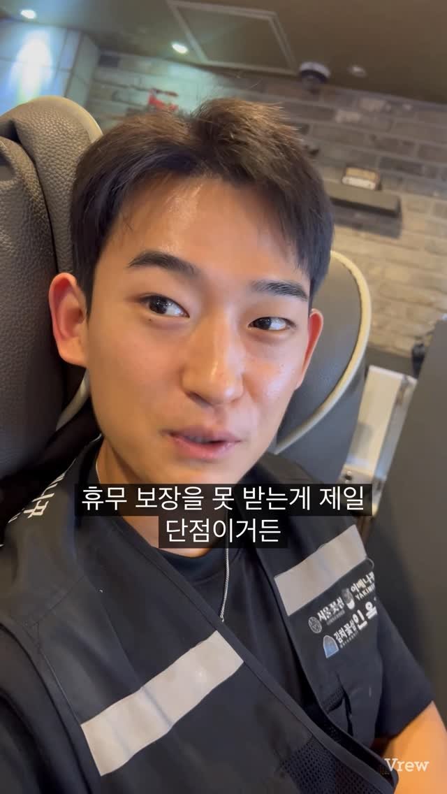 kya_nuu 게시물 이미지: 저희는 직원복지를 위해서 매주 시간표를 짭니다
원하는 휴무신청을 받고 최대한...