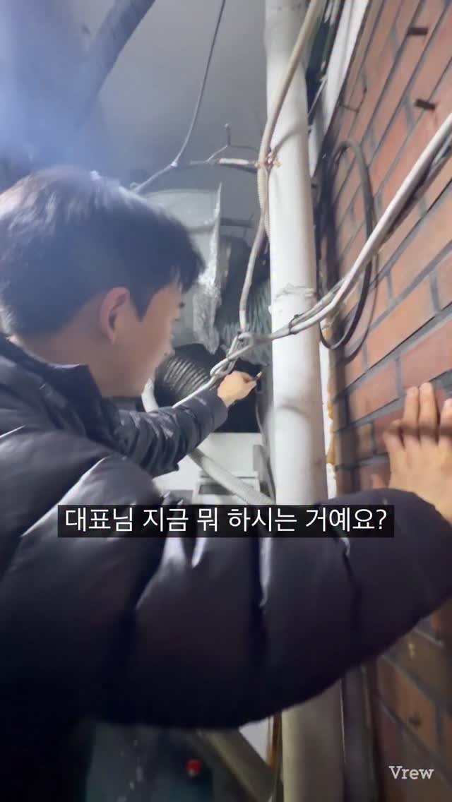 kya_nuu 게시물 이미지: 기름 많은 집 닥트 자연배수 중요합니다
특히 여름에!!!!
겨울에 굳은 기름이...