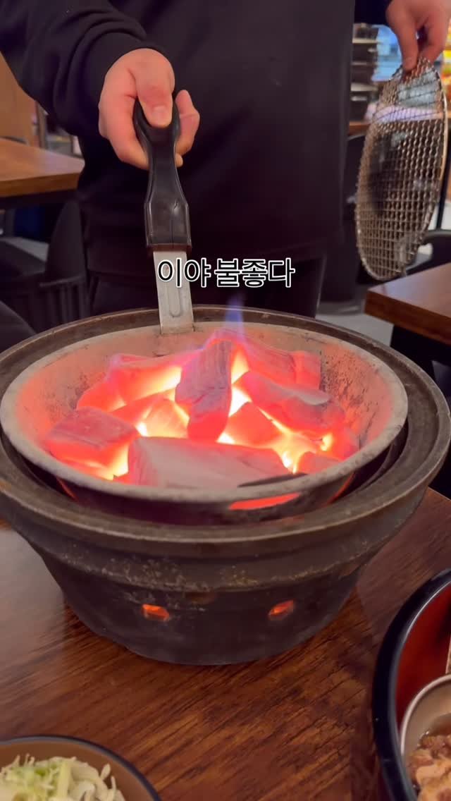 kya_nuu 게시물 이미지: 양천구 신정네거리역 숨은 맛집 보물 야키니쿠 이베니꾸
매장 이름...