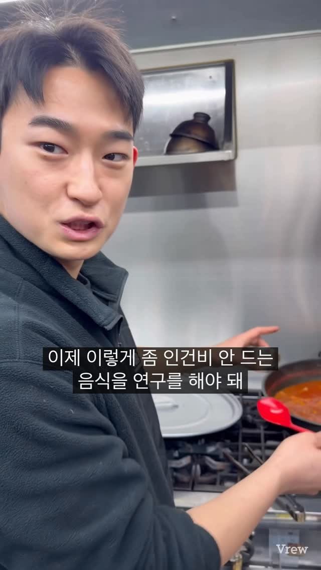 kya_nuu 게시물 이미지: 앞으로 직원이 많으면 리스크가 점점 더 커집니다.

수많은 서비스가 요구되는...