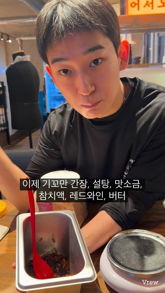 kya_nuu 게시물 이미지: 마늘밥을 어떻게하면 편하고 시스템적이면서 맛있게, 주문이 몰려도 쉽고 빠르게...