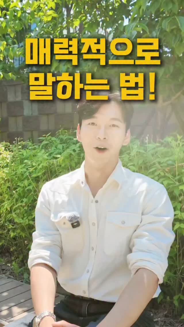 kyle_speech 게시물 이미지: 이자식!!!!!!

을~ 기억하세요!!!

이- 말을 해야 되나? 싶을 땐...