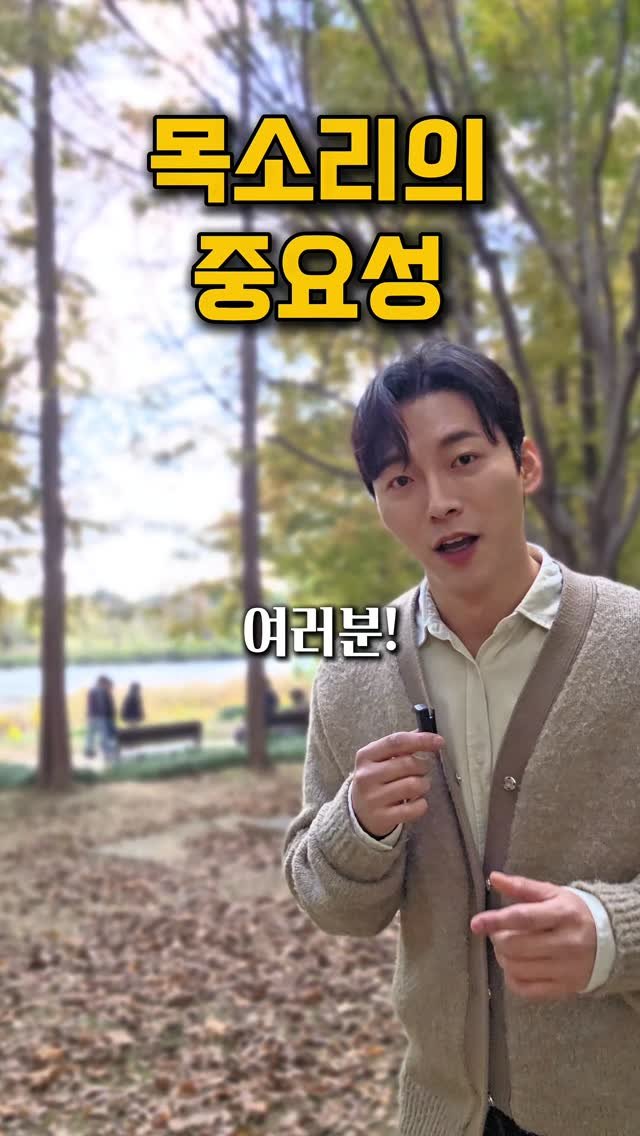 kyle_speech 게시물 이미지: 둘 중 누가 더 좋으세요???

똑같은 사람일지라도
말투나 목소리 톤에 따라
전혀...