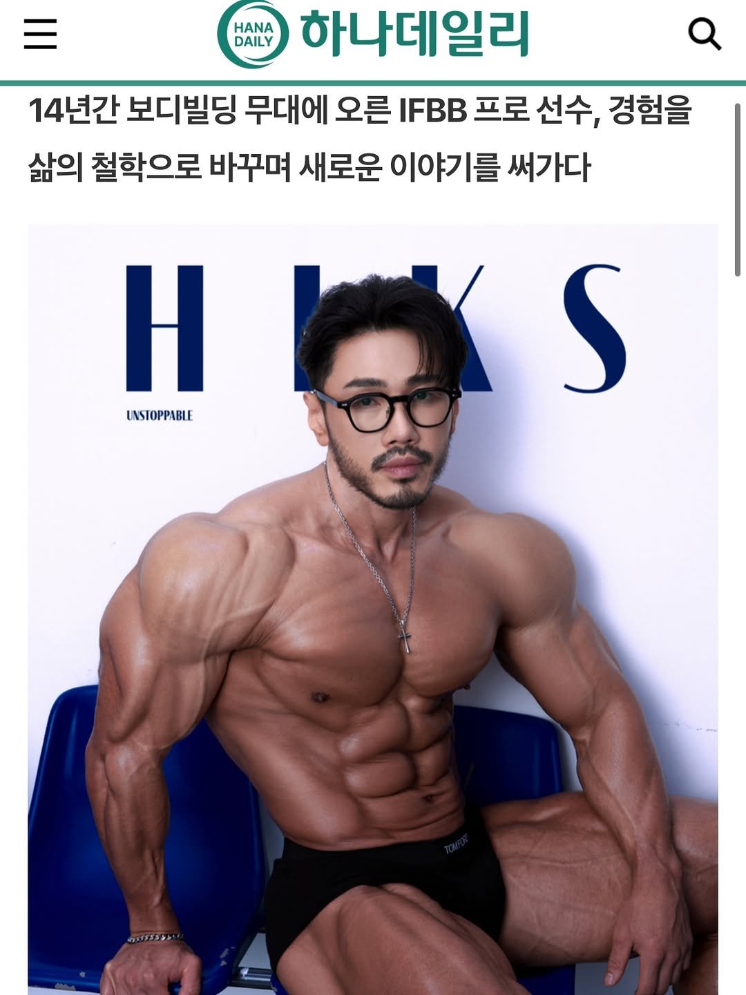 kylekim_yongsikc 게시물 이미지: #하나데일리 

좋은 기회로 요즘 나의 방향성과 생각들을 자유롭게

이야기하고...