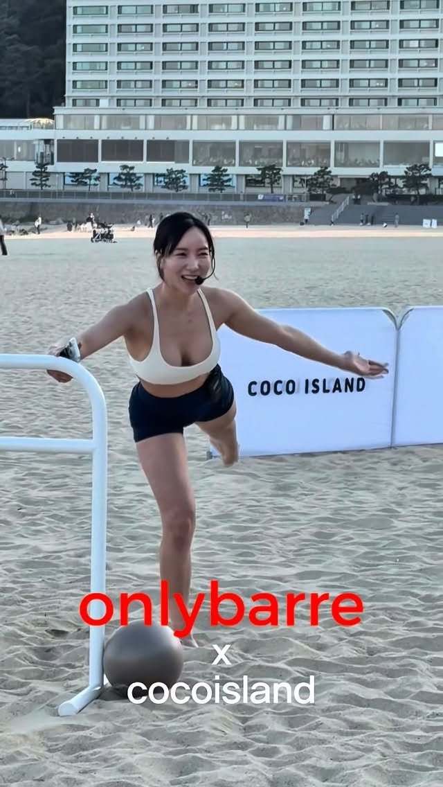 kyoseo_barre 게시물 이미지: 🌊 바다 위, 가장 뜨거웠던 무브✨
바레의 에너지로
해운대가 더 뜨거워졌던 그...