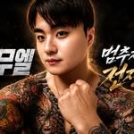 js_noir1 프로필 사진