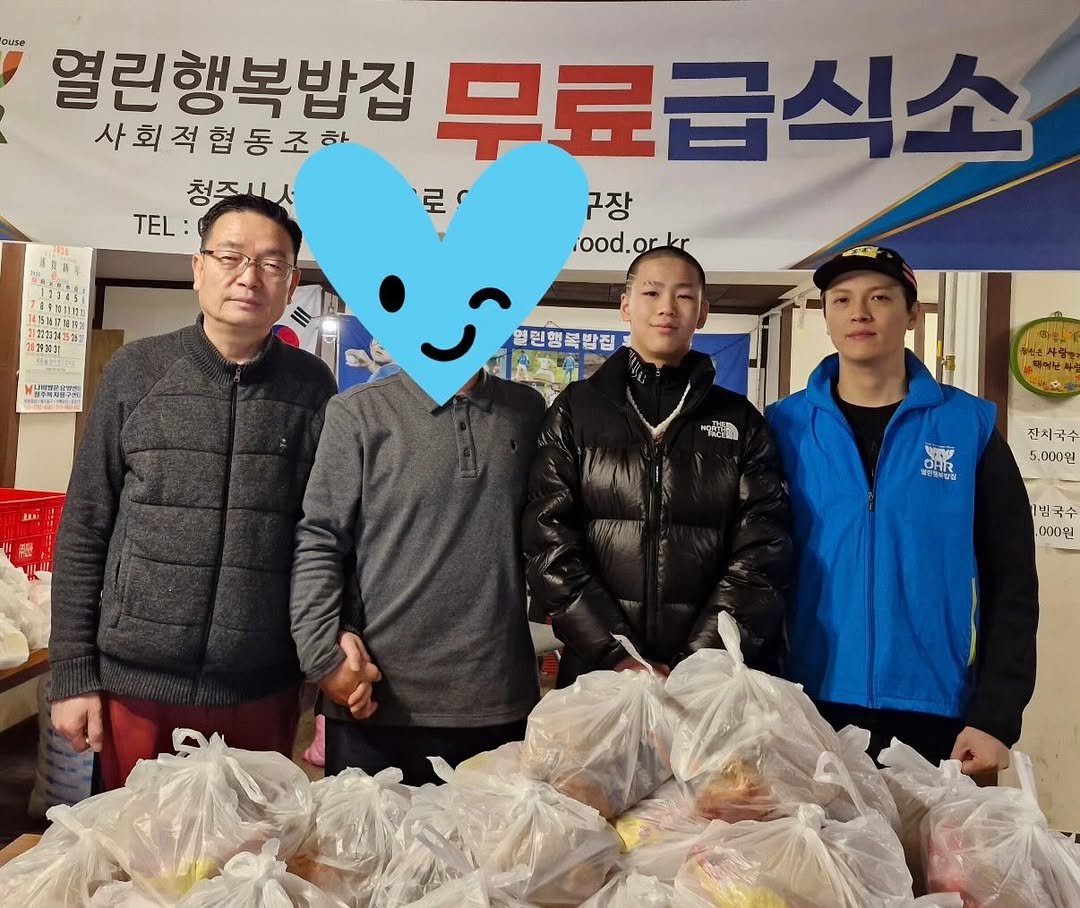 Photo by 김윤태 on December 17, 2025. May be an image of text.