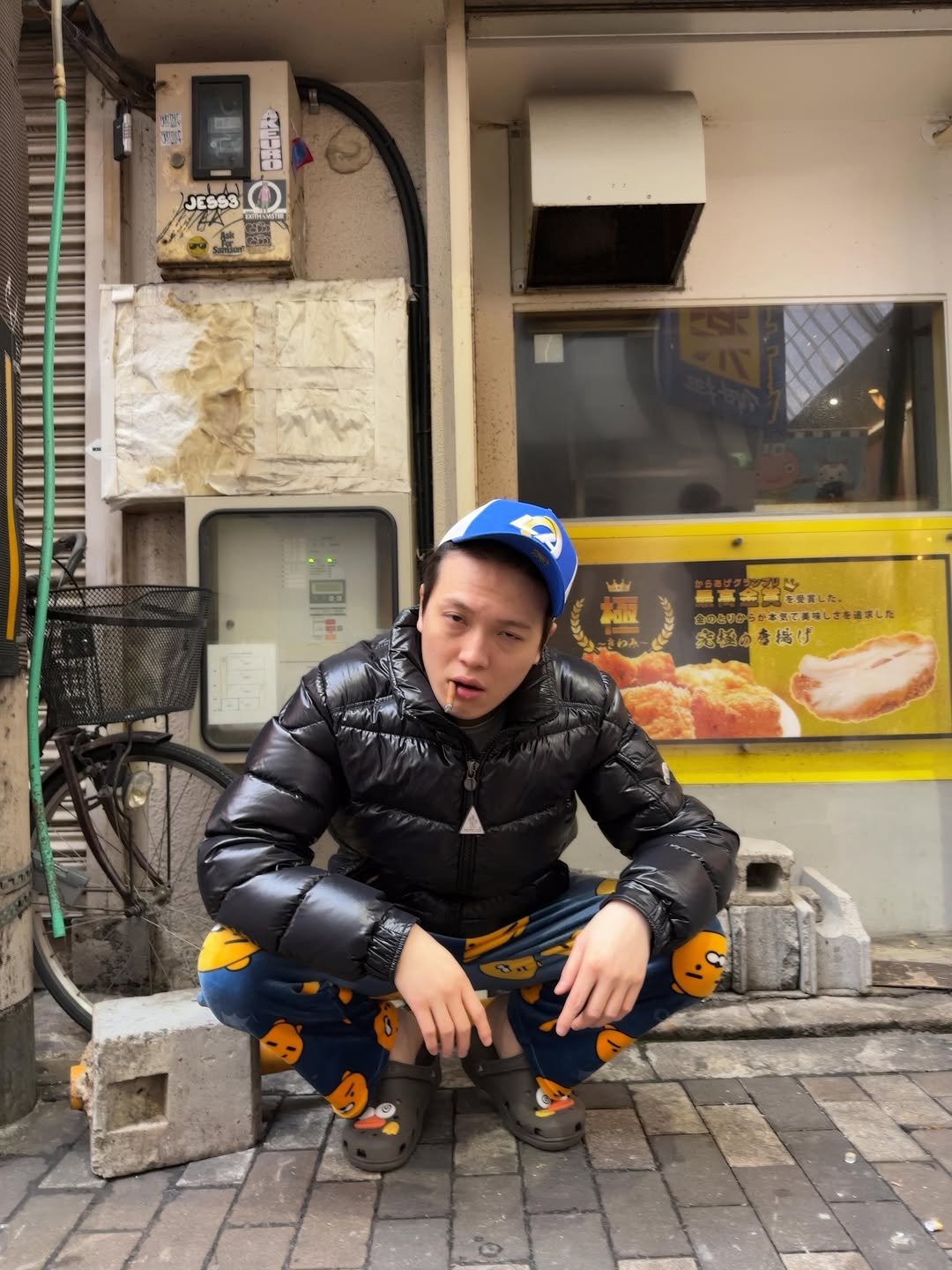 kyt0336 게시물 이미지: 홍명보.. 너 한국 오지 마라... 부탁이다.. 나 징역 가기 싫다..
너 때문에...