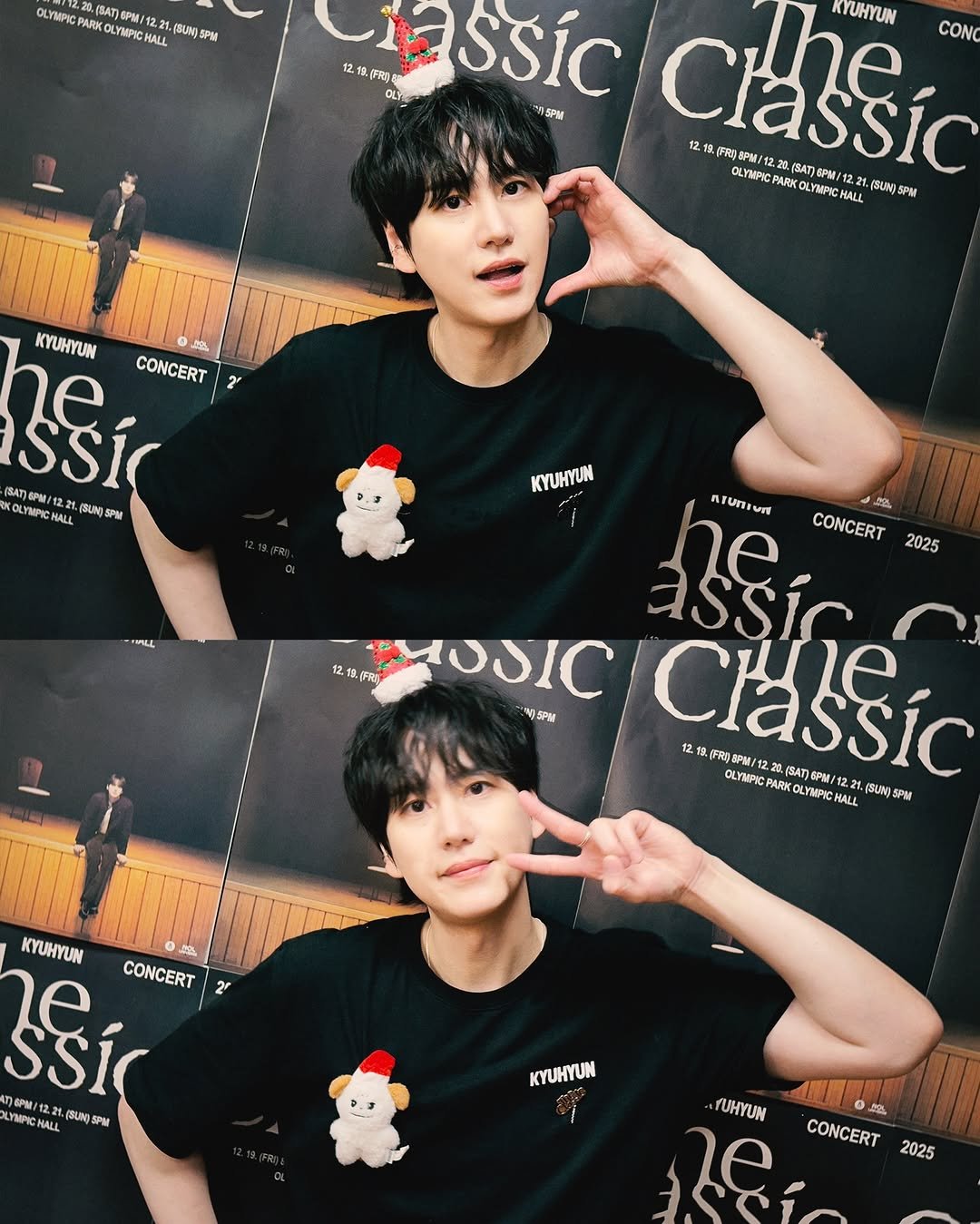 Photo by 규현 KYUHYUN on December 31, 2025. May be an image of one or more people, bangs and text.