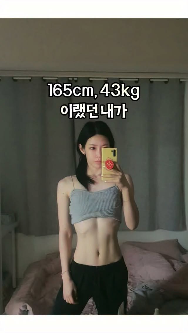 kyuri.ifbbpro 게시물 이미지: 43kg to this💪🔥