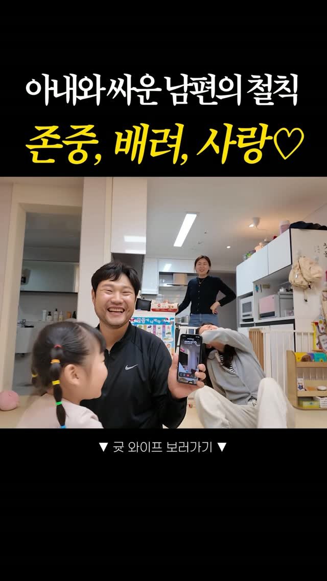 kyuseon726 게시물 이미지: 존중, 배려, 사랑합시데이
다시 봐도 웃기네 ㅋㅋㅋㅋㅌㅌㅋ