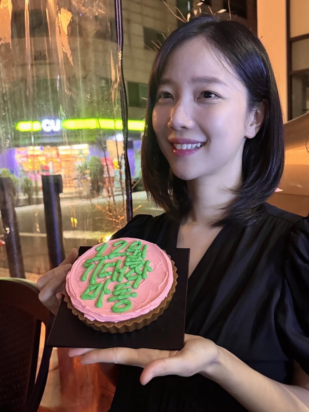 kyuseon726 게시물 이미지: 고마워 친구들 ❤️