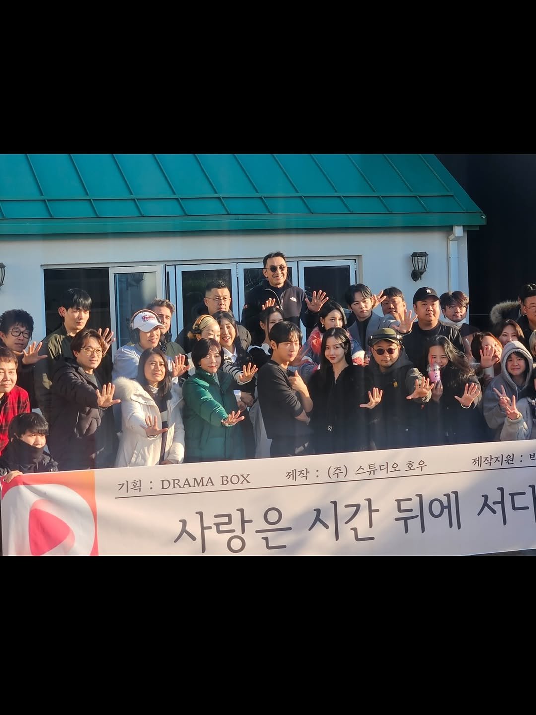 kyuseon726 게시물 이미지: #사랑은시간뒤에서다
