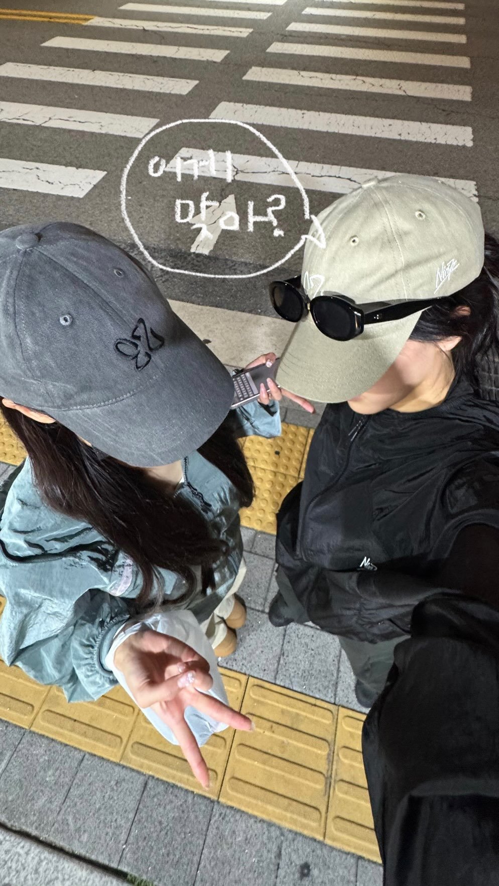 l.uesah 게시물 이미지: 불협화음(?)