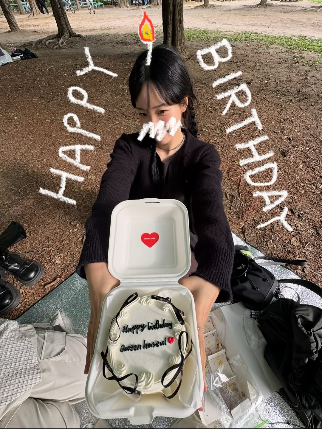 Photo by 최하슬 on June 18, 2025.