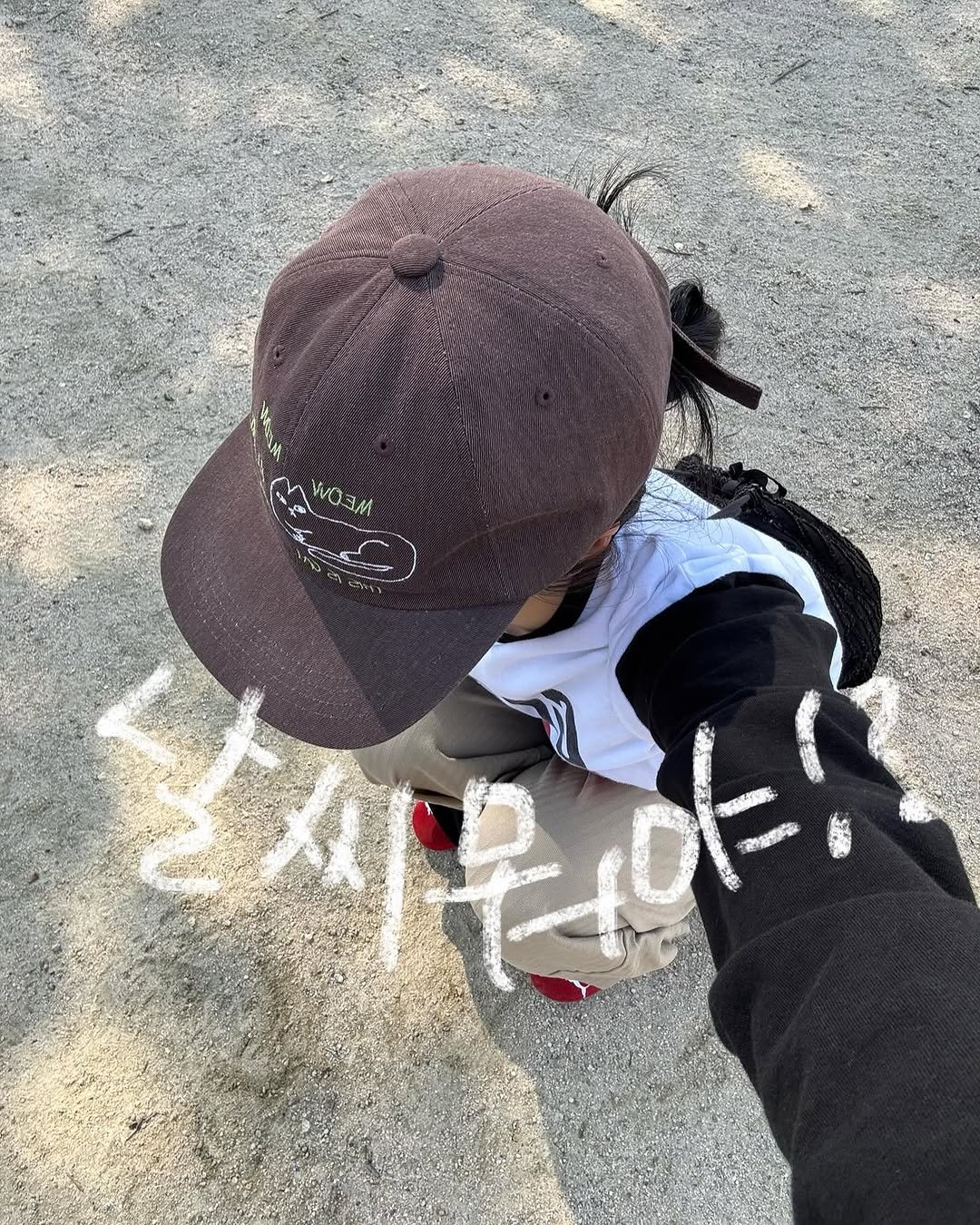 Photo by 최하슬 on May 14, 2025.