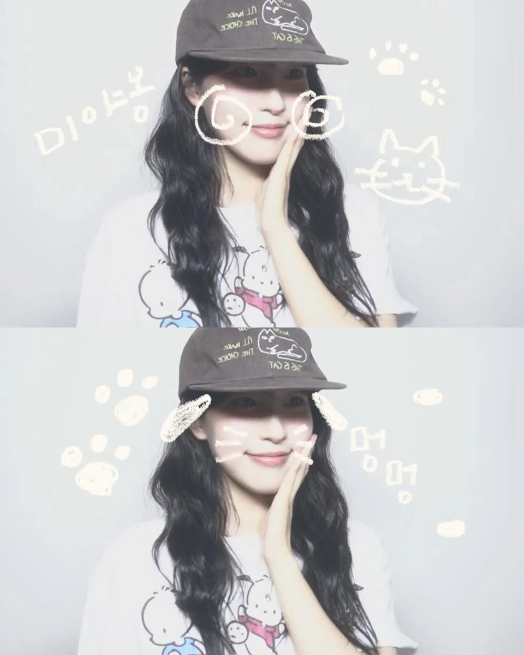 Photo by 최하슬 on June 23, 2025.