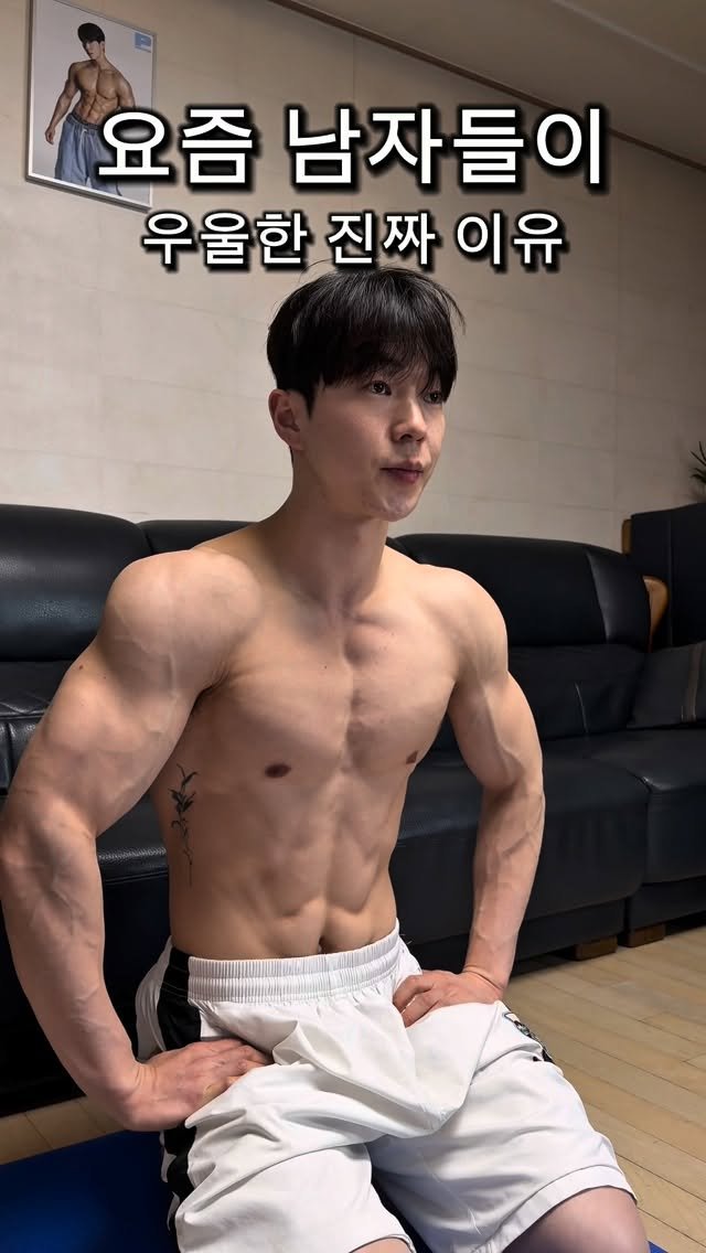 l_junghoon_ 게시물 이미지: 현재 교보 1위 도서인 《완벽한 원시인》을 읽고 추천드립니다!

햇빛을 보고,...