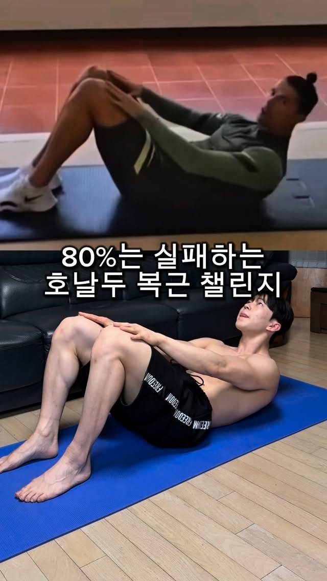l_junghoon_ 게시물 이미지: 이거 가능하면 상위 20%