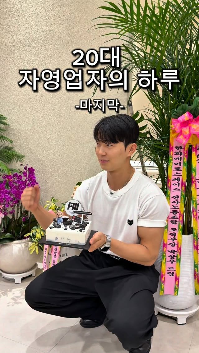 l_junghoon_ 게시물 이미지: 헬스장 오픈 했습니다⭐️

운동하러 편하게 놀러오세요~!!
축하해주신 모든 분들...