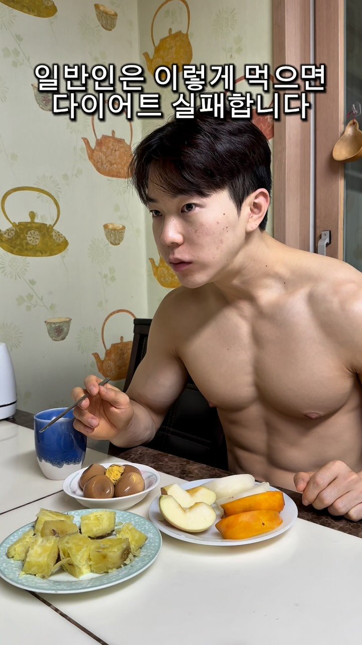l_junghoon_ 게시물 이미지: 다이어트는 며칠 참는 게임이 아닙니다.

몇 달을 이어갈 수 있는 식단은 의외로...