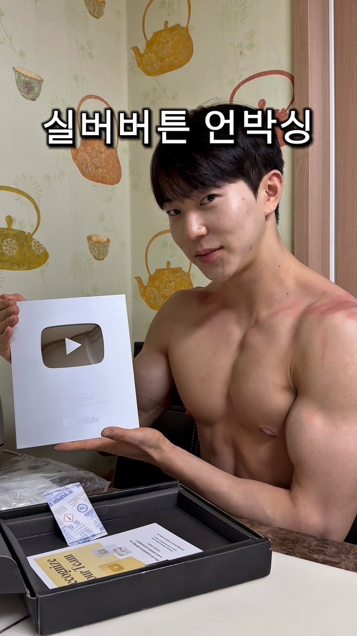 l_junghoon_ 게시물 이미지: 항상 감사합니다 🫶
앞으로도 좋은 영상으로 보답하겠습니다 ㅎㅎ
(어깨는 휴가다녀와서 탔습니다🤣)