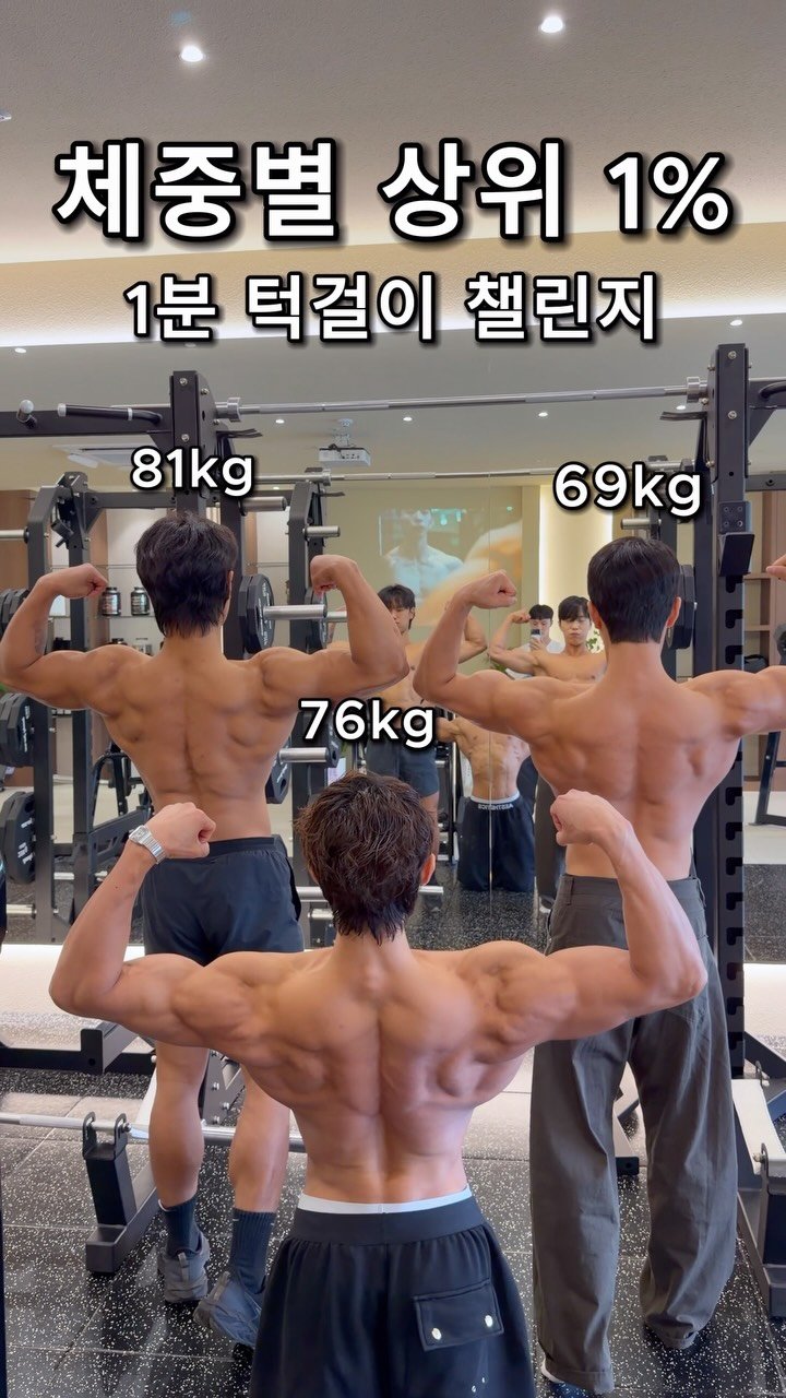 l_junghoon_ 게시물 이미지: 다음 종목 댓글로 남겨주세요 ㅎㅎ