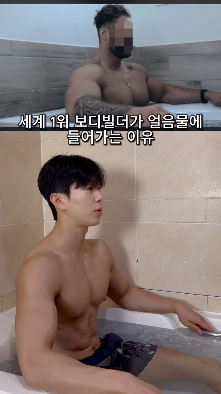 l_junghoon_ 게시물 이미지: #광고
요즘 운동 끝나고 가장 기다려지는 시간이 있어요 ㅎ

운동이 끝나면 가볍게...