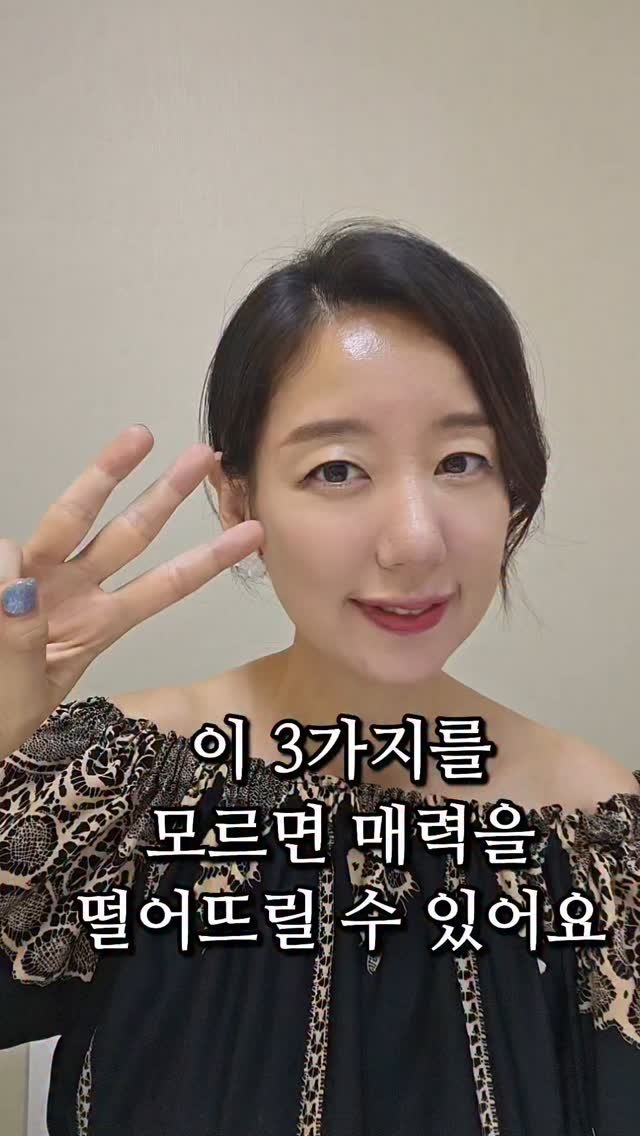 lael.speech 게시물 이미지: 🌸저는 19년차 스피치 강사로서
예쁘게 말하는 것이 얼마나
중요한지...