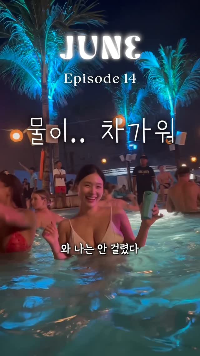 lajee.lingerie 게시물 이미지: 𝑺𝒂𝒏𝒅𝒘𝒊𝒄𝒉 𝑺𝒖𝒏𝒅𝒂𝒚𝒔 

🍽️ 𝙈𝙚𝙣𝙪:
영양듬뿍 크림치즈...