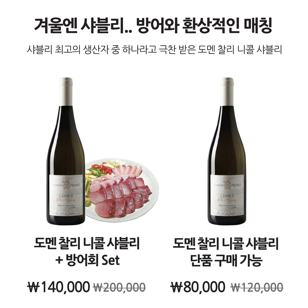 Photo by 모던 한식주점 락희옥| 한식•맛집•kfood on November 18, 2025.