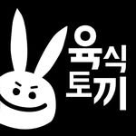 6ki.kr 프로필 사진