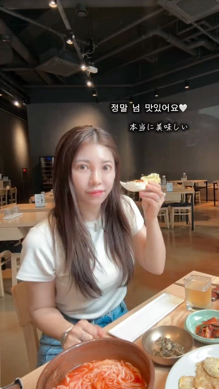 lakheeoak 게시물 이미지: 孔徳（コンドク）にある
おすすめのポッサム定食
以前このお店のすぐ近くに住んでいた頃
何度か通...