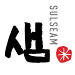 sulseam 프로필 사진