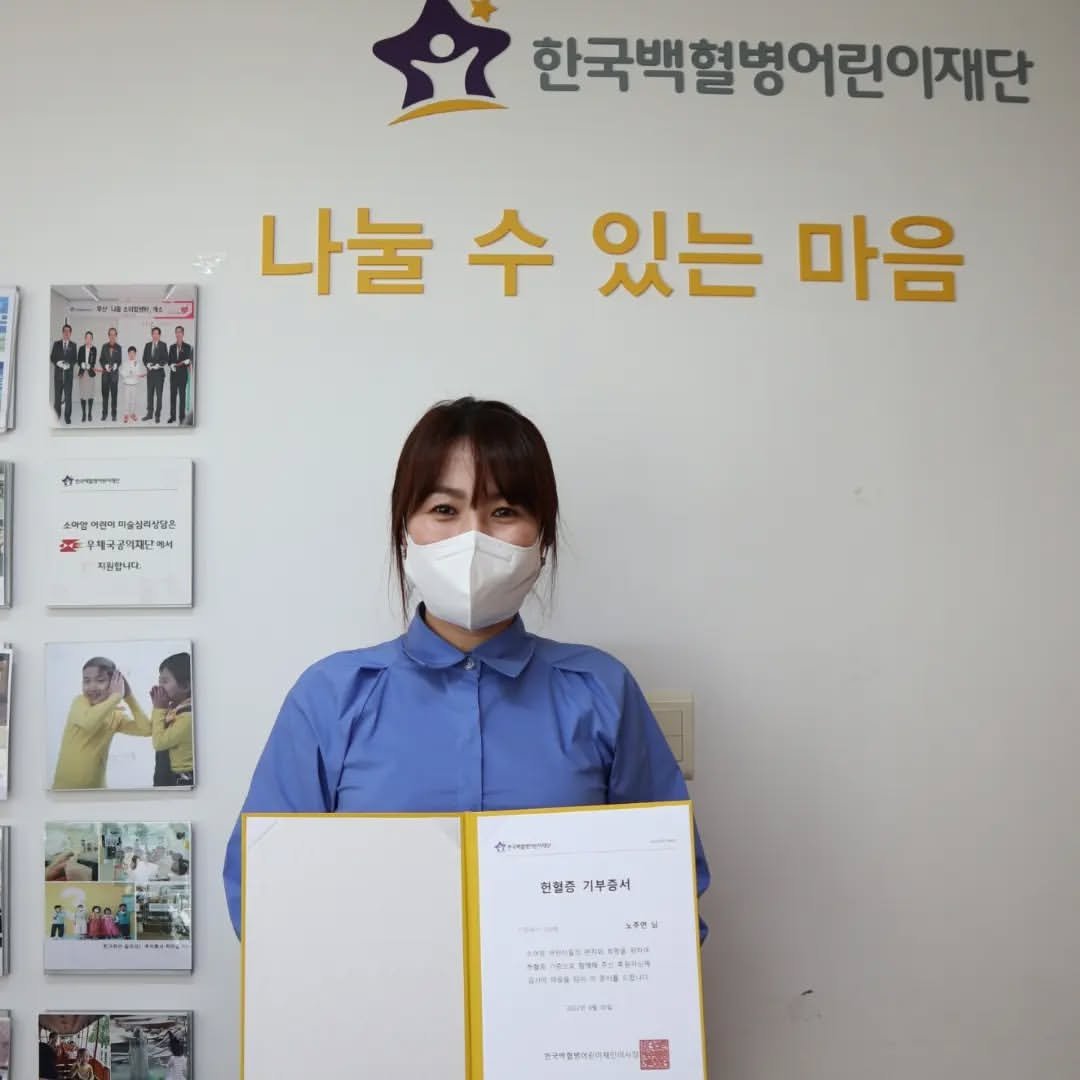 Photo by 라라쌤 on October 04, 2022.