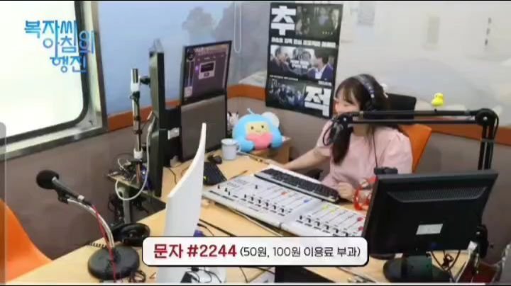 lala__ssam 게시물 이미지: 은채의 나눔 이야기, 사연과 기사로 전합니다〰️

많은 분들의 따뜻한 축하와 댓글...