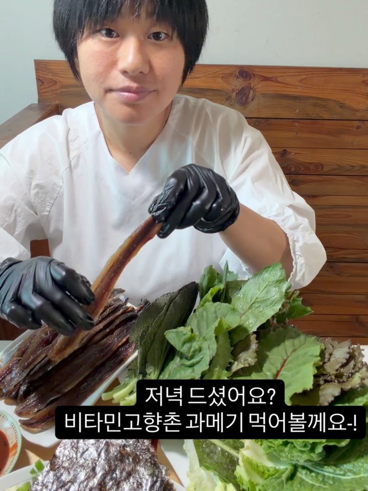 lalala_farm 게시물 이미지: #협찬입니다💕  제가 납품하는 과메기집 사장님이 보내주셨어요-! 
.
.
.
농사를...