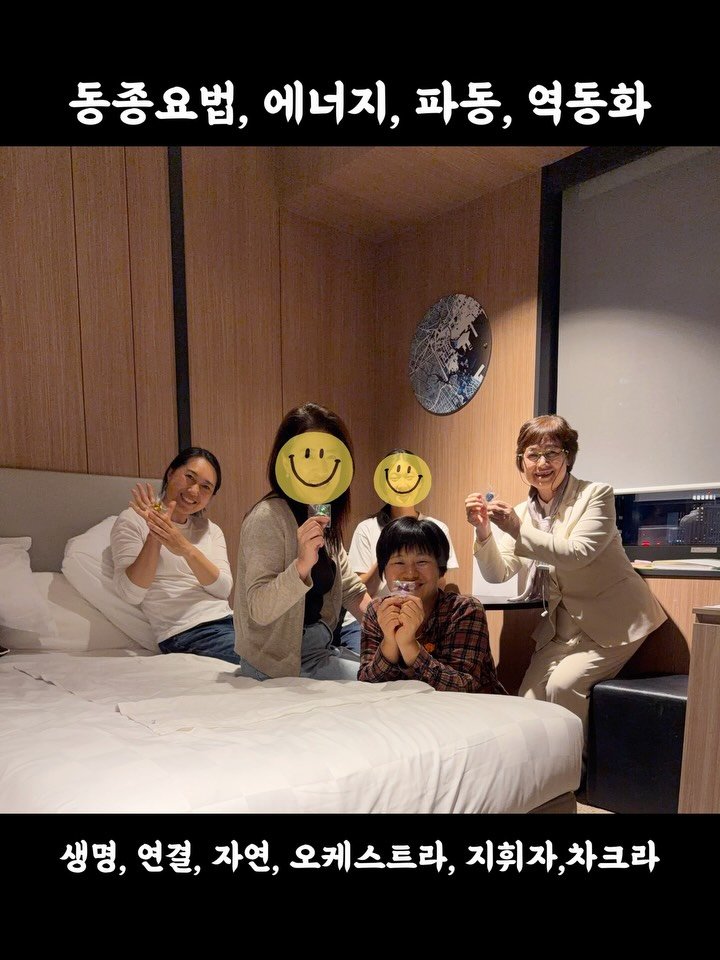 lalala_farm 게시물 이미지: 마지막일정은 동행하셨던 선생님의 적극적인 어필로 이루어진 만남이지만,

CARBON...