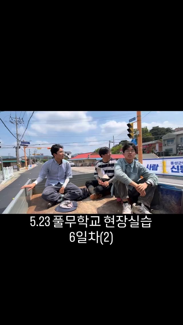 lalala_farm 게시물 이미지: 