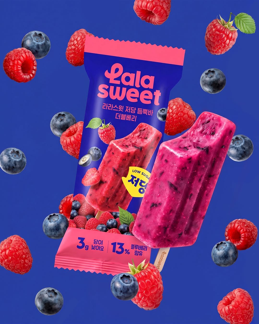 lalasweet_icecream 게시물 이미지: 🫐 라라스윗 저당 더블베리 듬뿍바 출시 D-DAY 🍓

찾았다! 여름 내내 먹을...