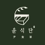 yundiet_official 프로필 사진