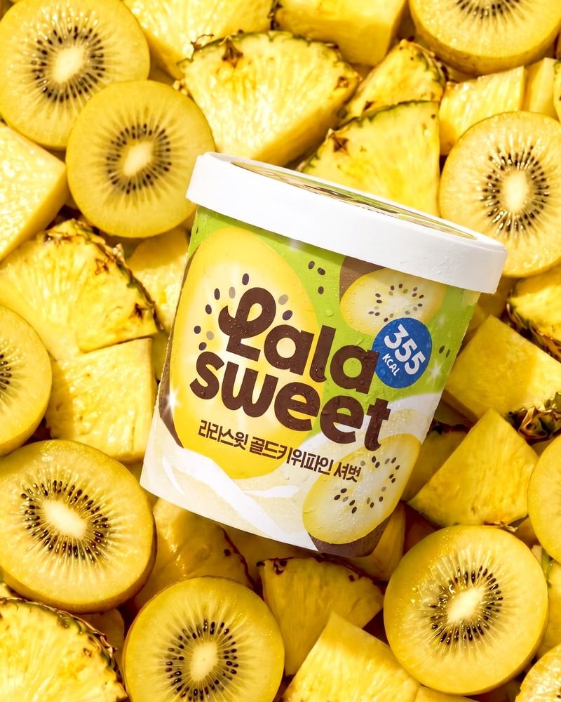 lalasweet_icecream 게시물 이미지: 🥝라라스윗 골드키위파인 셔벗 출시 D-DAY🍍

사르르 녹는 셔벗 식감과 찐~한...