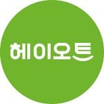 heyoat_official 프로필 사진