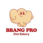 bbangpro_bakery 프로필 사진