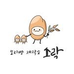 sorak0903 프로필 사진