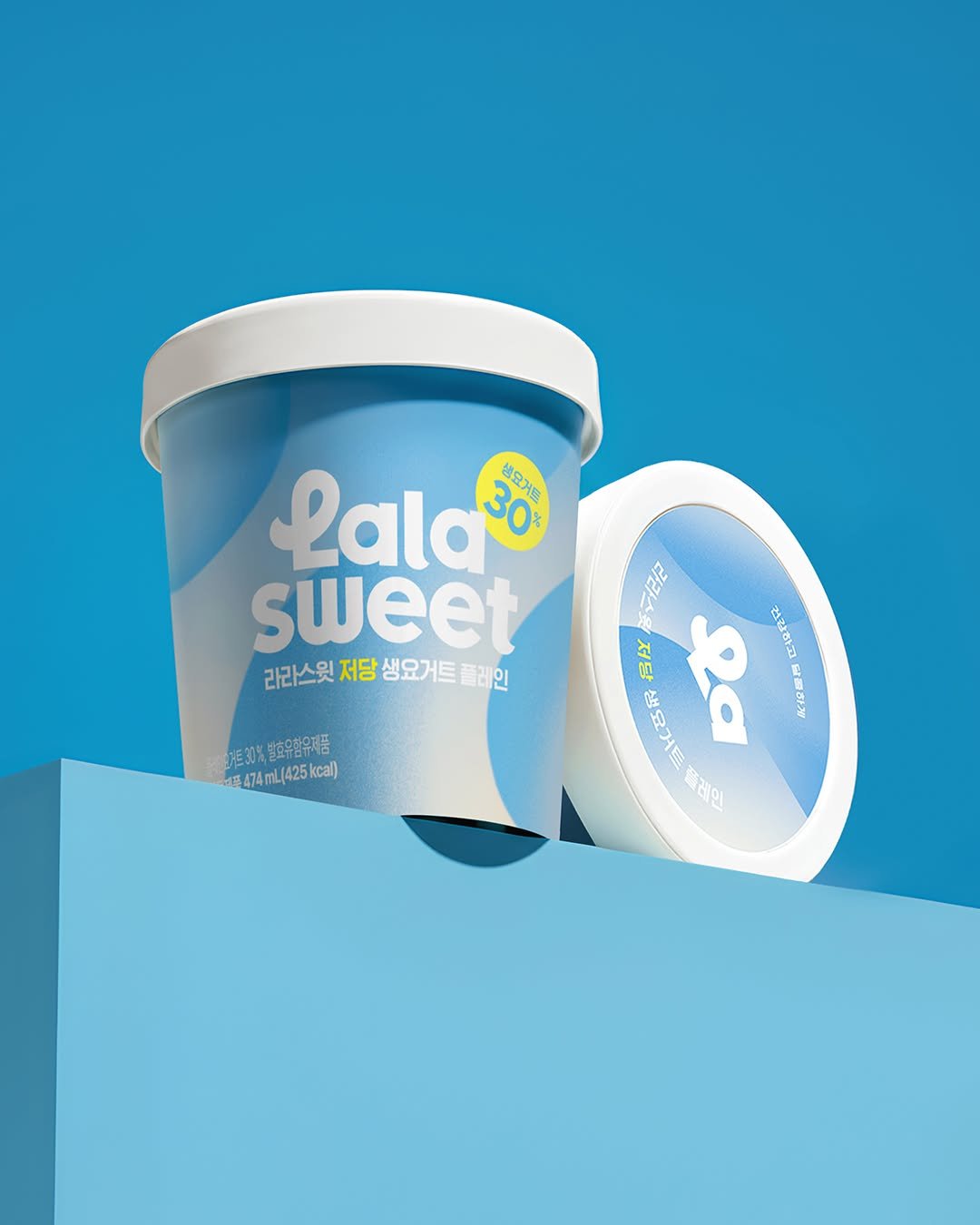 Photo by 라라스윗 on September 18, 2025. May be an image of gelato.