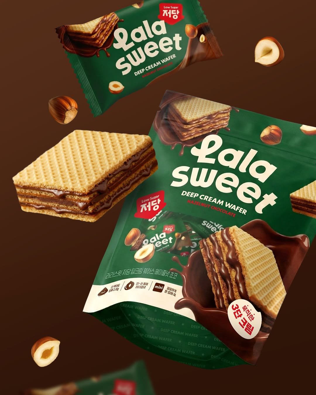 Photo by 라라스윗 on December 26, 2025. May be an image of chocolate bar, wafer and text.