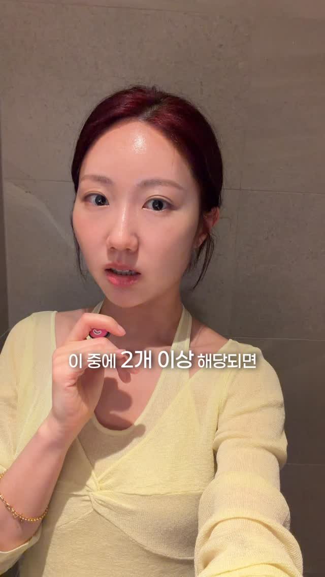 lalla_day_ 게시물 이미지: 샴푸 바꿔도 정수리 냄새 안 없어지는 이유!
 
여러분 혹시 산화피지라고...