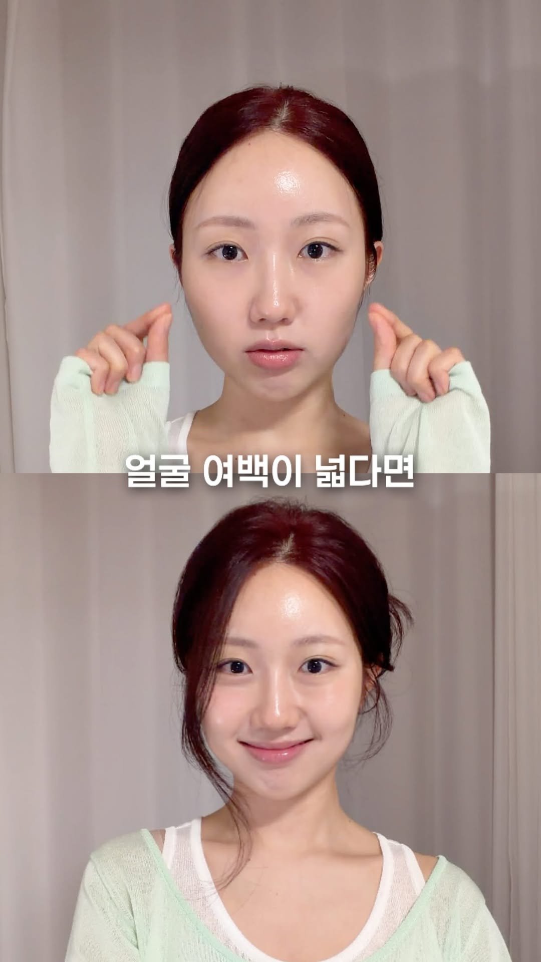 lalla_day_ 게시물 이미지: 머리만 묶으면 얼굴 커보이는 친구에게 공유해주세요💛
 
묶었는데 얼굴 더 커...